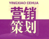 一個(gè)優(yōu)秀的廣告營(yíng)銷案例，需要具備哪些特質(zhì)？